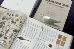 KakaoTalk_20260127_202053492_15